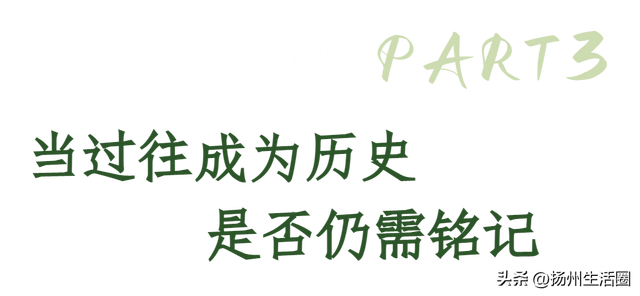 扬州老街古巷在哪里，扬州老街叫什么名字（居民等改造、盼拆迁…）