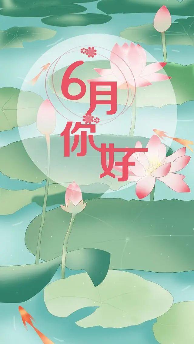 祝孩子儿童节快乐的句子，儿童节祝福朋友圈句子（六一儿童节正能量精辟句子）