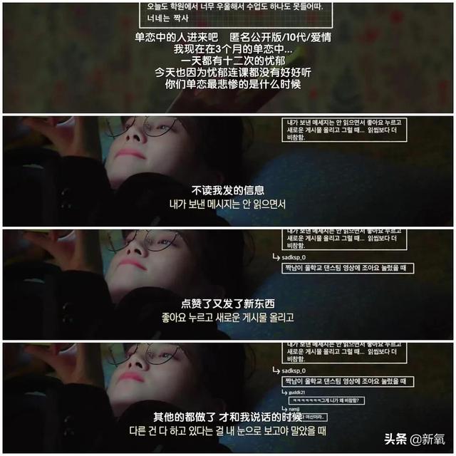 女头像ins风，精选高冷系ins风女头微信（承包韩国女生的头像大户）