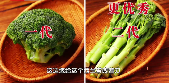 牛肉炒西兰花，和牛肉简单一炒