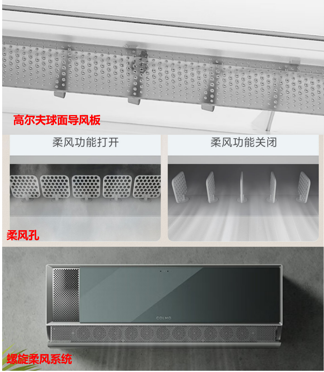 解密2023新居空调风水的五大禁忌 安空调风水