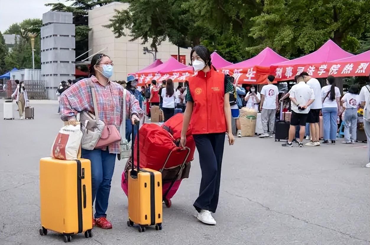 经济类考研学校排名（大学生考研专业难度排名）