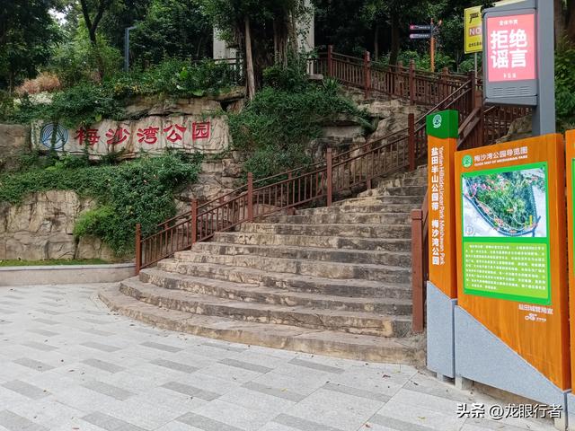 深圳大梅沙怎么样，大梅沙好不好玩（还有这五个景点也值得一逛）