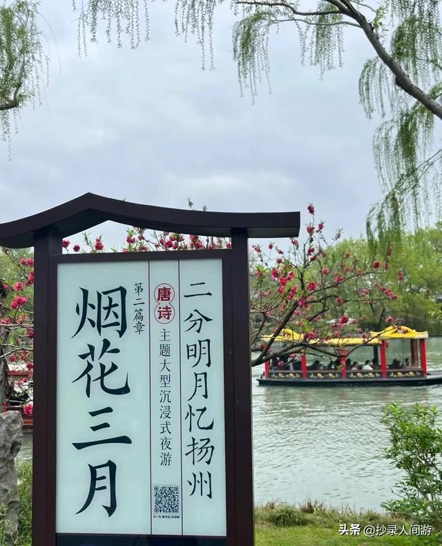 银川贺兰山苏峪口旅游景点，北方旅游值得去的6个二线旅游城市