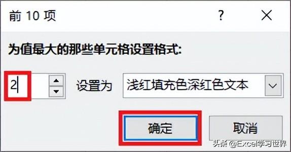 excel自动合并单元格，excel中怎么快速合并单元格（合并单元格难题，首先想起）