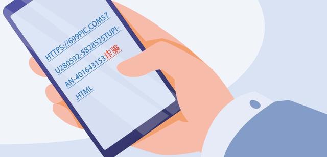 浦发银行商业贷款流程具体是什么，浦发银行抵押贷款流程（线上贷款莫轻信）