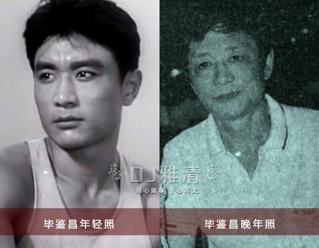 渴望王沪生是谁扮演，都说北影厂帅哥多