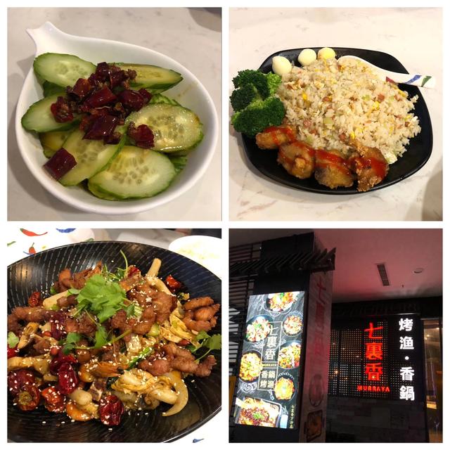 吃货进行曲歌词，吃货养成记：二零一九