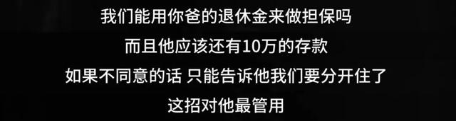 韩国电影活着结局，韩国活着电影的结局是什么（胃癌死前还要继续打工）