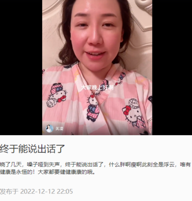 小沈阳最近出什么事了，小沈阳今天最新消息（41岁小沈阳感染新冠）