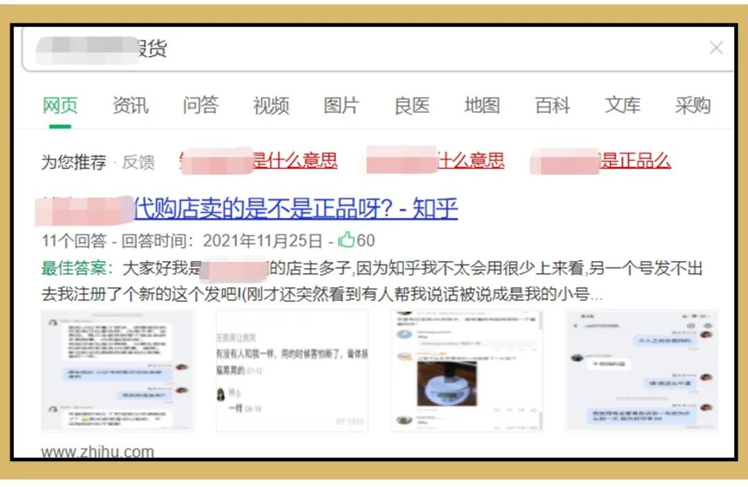 淘宝买家钻石等级(淘宝4钻买家大概花了多少钱)