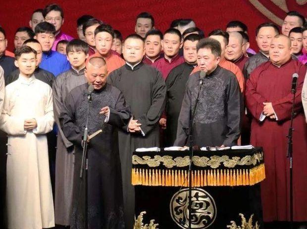 郭德纲大骂宋祖德，郭德纲骂宋祖德（又来批郭德纲践踏传统文化）