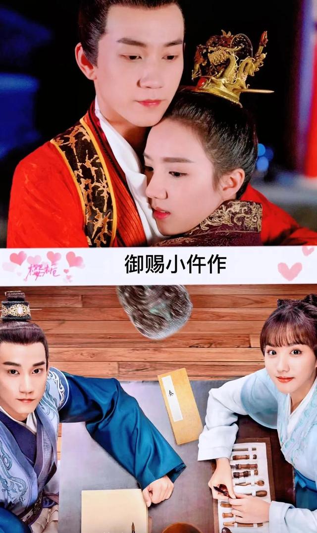 邢昭林和白鹿的电视剧是哪一部，白鹿邢少林的电视剧（30部由男女主角二次合作的电视剧）