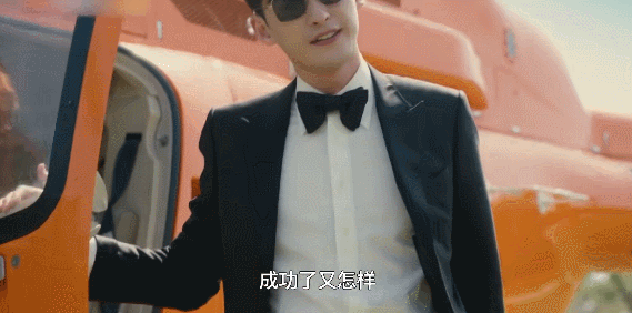 飞机上吻戏，内在美飞机场部吻戏哪一集（国产剧真没救了）