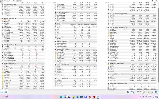 刷屏工具，有什么刷屏神器吗（评测：强悍创意旋钮）