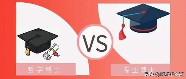 宁波大学是双一流大学吗，宁波大学真的很不堪吗（宁波大学录用三位老师引争议）