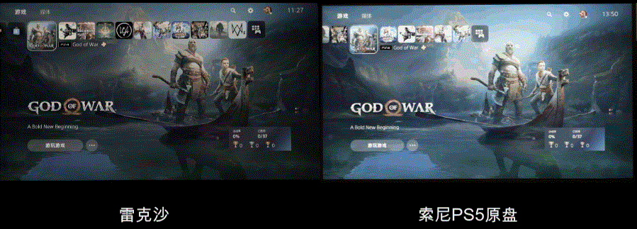 PS5新手教程！买什么版本？会员有啥用？如何扩容？买啥游戏？