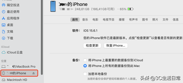 旧iphone数据导入新iphone，如何将旧iPhone上的数据导入新iPhone（iPhone资料安全快速转移到新手机详细图文攻略）