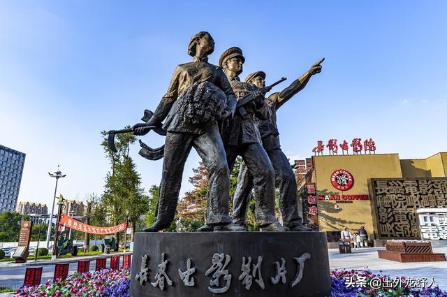 共产儿童团歌出自哪个电影，电影共产儿童团歌出自哪个电影（安徽合肥：老合肥记忆）
