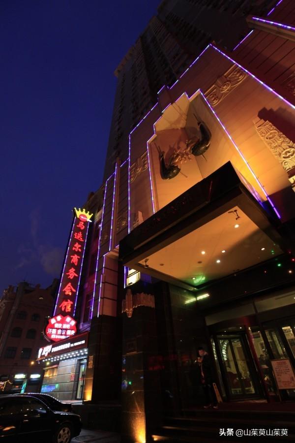 哈尔滨市有特色的西餐，<三>伏尔加庄园城堡西餐厅