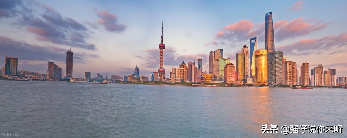 上海的二本大学（上海2所）