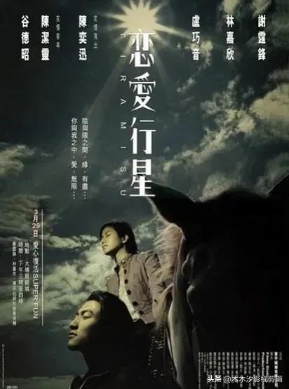 谢霆锋电视剧全集，谢霆锋最棒一部剧（谢霆锋45部影视作品）