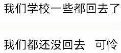 相亲后怎么在微信上和女方聊天，相亲见面了以后微信该聊些什么（怎么和相亲对象找话题微信聊天）