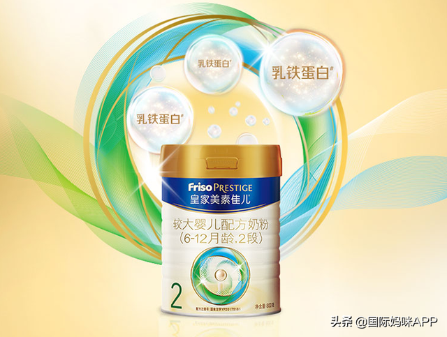 进口羊奶粉排行榜10强，进口十大羊奶粉排名（进口奶粉的第一名都有哪些）