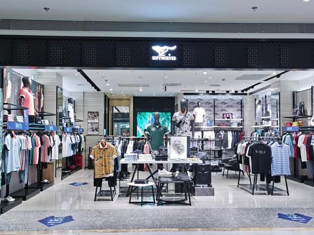 七匹狼官方旗舰店男装，七匹狼长袖衬衫男夏装（穿什么牌子的衣服更得体）