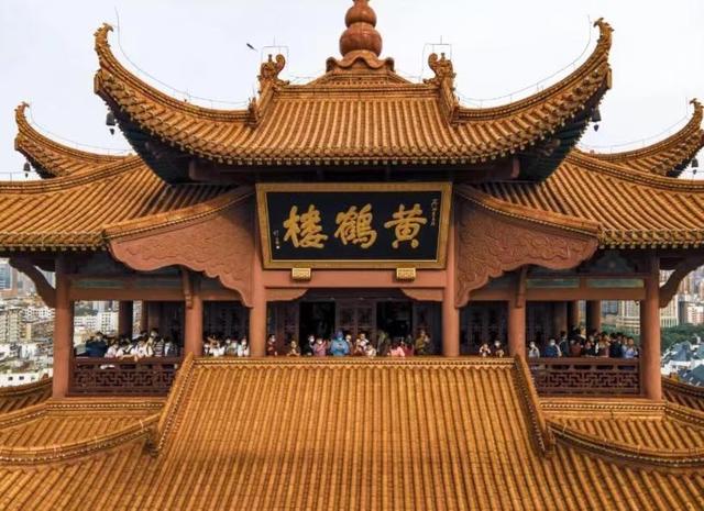 国宝级黄鹤楼历史，黄鹤楼的前世今生