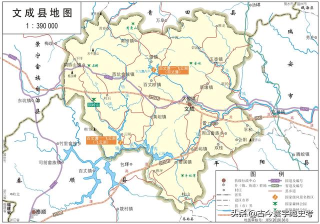 浙江属于哪里台州是哪里，台州属于浙江哪个地区（浙江省各市、县地图）