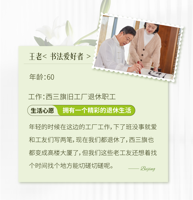 万象汇已开业，回龙观周边的万象汇开业倒计时