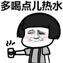 相亲后怎么在微信上和女方聊天，相亲见面了以后微信该聊些什么（怎么和相亲对象找话题微信聊天）