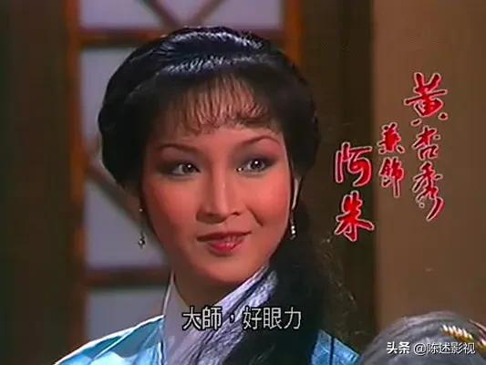 天龙八部里的阿朱是谁演的呀,天龙八部里面的阿朱是谁演的(把6位演阿朱的女星颜值) 天龙八部里的阿朱是谁演的呀,天龙八部里面的阿朱是谁演的(把6位演阿朱的女星颜值)