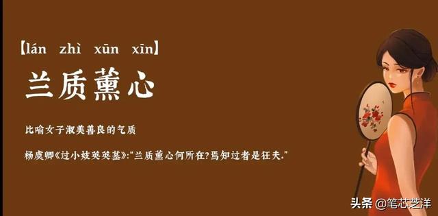 夸奖女人的经典语句，夸奖女人漂亮的经典语句（这样夸赞女生更显你有才华）