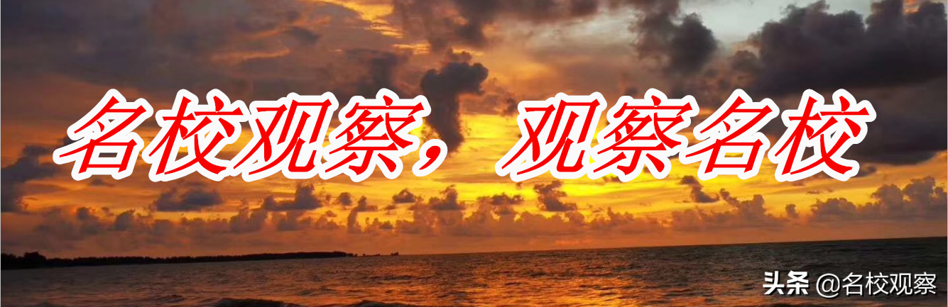 双流艺术学校（四川双流）