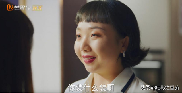 电视剧小三盘点，盘点影视剧中7位最强小三