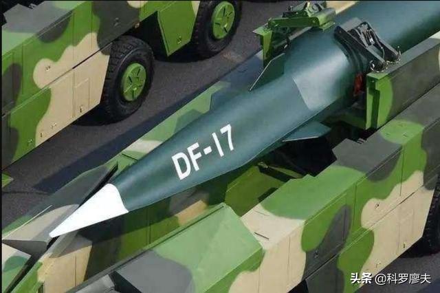 霧霾防激光武器,霧霾真的能阻擋激光武器嗎(煙霧遏制df17導彈)