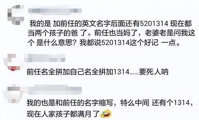 百度账号如何更换用户名，百度账号如何改用户名（淘宝能改账号名了）