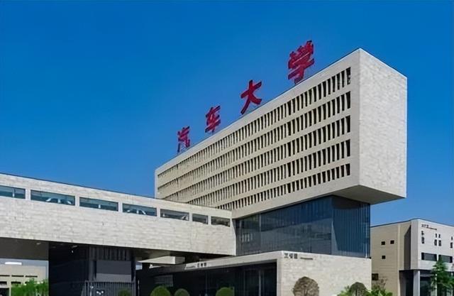 西安思源学院是几本，西安思源学院是几本_是二本还是三本大学（陕西省内二本院校信息汇总）