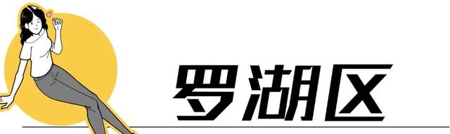 深圳有啥好玩的地方 排行榜，深圳有什么好玩的地方免费的（深圳必去的100个地方）