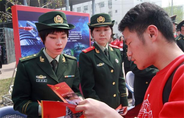 大学生学校允许纹身吗（大学生参军入伍）