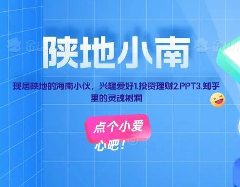 净利润率的计算公式，净利润率计算公式（博格公式估值法实操—方法大揭露）