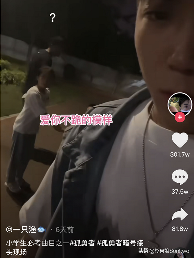 完美世界小说有哪些歌，完美世界小说有哪些歌词（还有哪些火出圈的游戏主题曲）