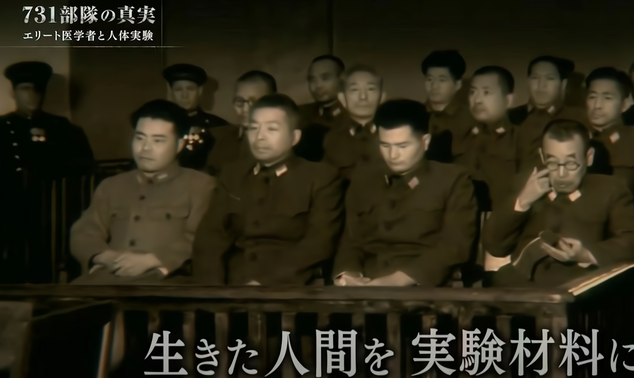 731是什么意思，745。731是什么意思（日军731部队究竟有多丧心病狂）