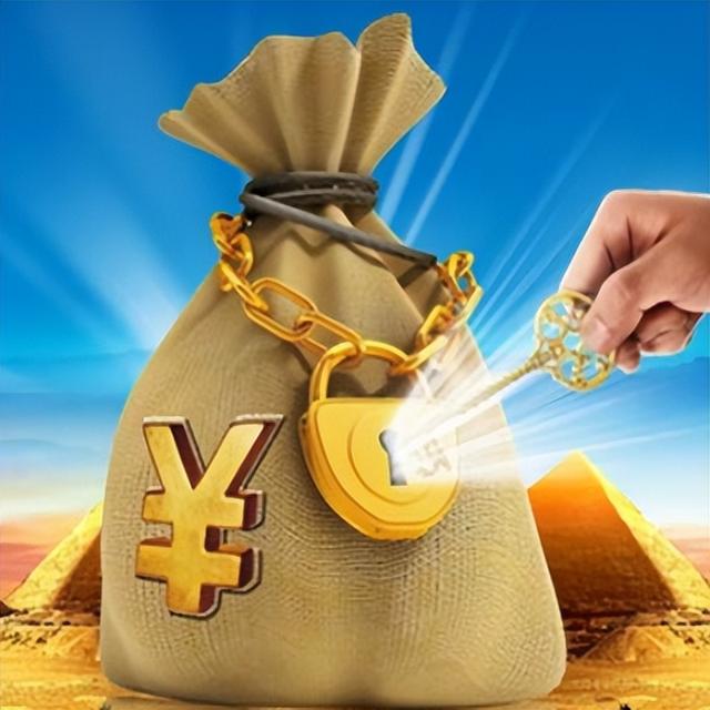 财富目标,最想实现的三个财富目标(一个"温吞"的目标最保险)