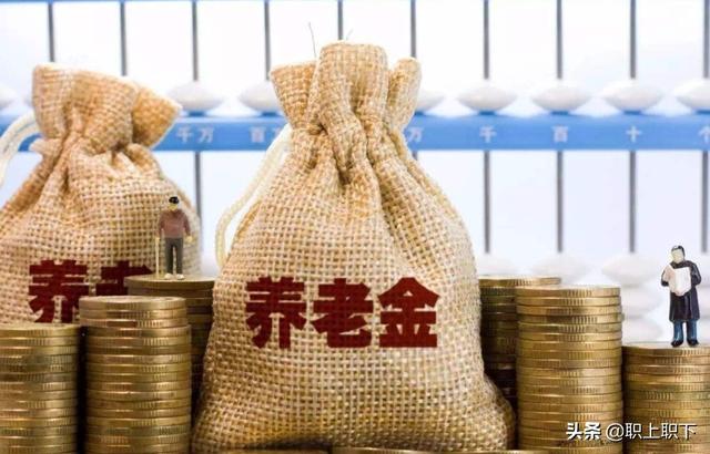 80年的属老虎的今年多少岁，属虎的年龄分别是多少岁（80后90后可能要干到65岁退休）