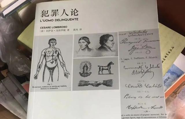 死亡微笑网名，劳荣枝的“死亡微笑”微信昵称