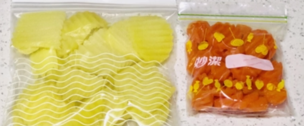 切好的蔬菜可以冷冻保存吗，洗净切好的蔬菜放冰箱冷藏里（蔬菜处理准备指南蔬菜的冷冻储存）