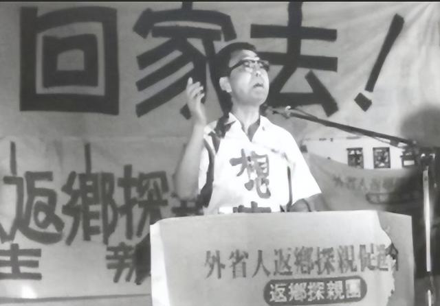 中国传统祭祀仪式，祭祖仪式开场白（2018年92岁台湾老兵回重庆老家祭祖）